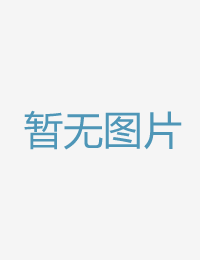 媚薬事情簿美男们国内精品伊人久久久影院